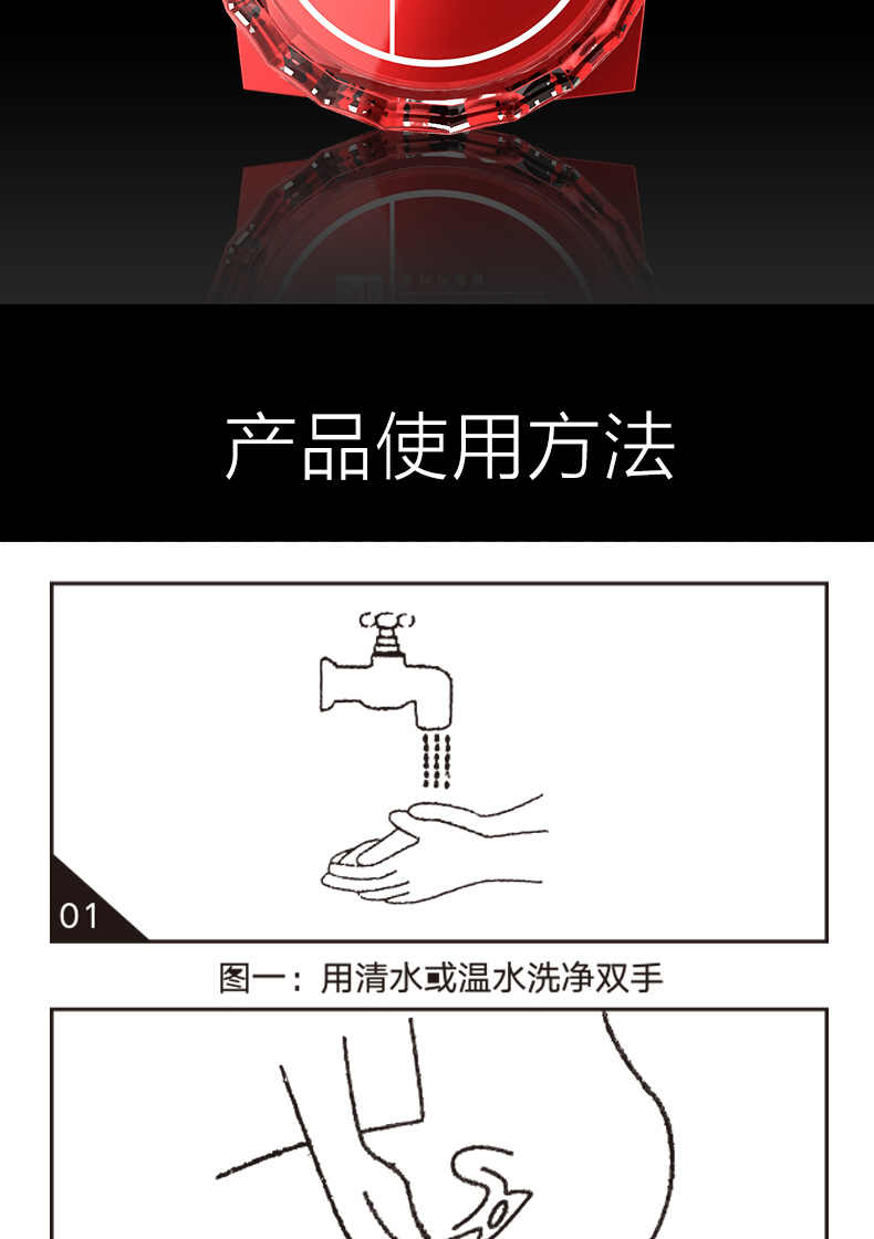 图片关键词