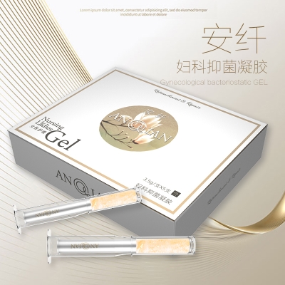 安纤妇科推管