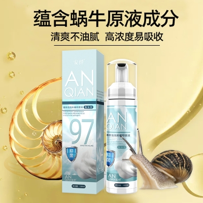 安纤慕斯泡泡粉嫩抑菌液